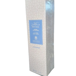 ASQ Body Musk All Over Body Spray 100ml