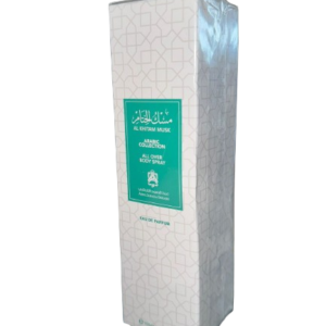 ASQ Al Khitam Musk All Over Body Spray 100ml