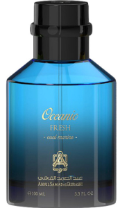 ASQ Oceanic Perfume/Cologne 100ml