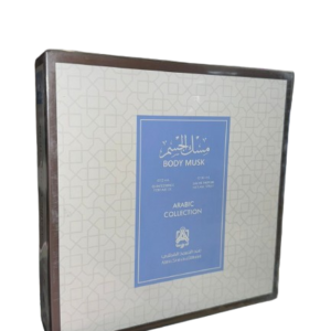 ASQ Body Musk (Arabic Collection) 12ml