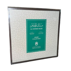 ASQ Al Khitam Musk (Arabic Collection) 6ml
