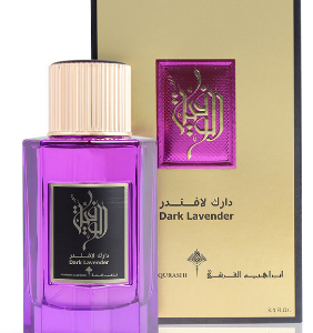 Dark Lavender Perfume/ Cologne 100ml