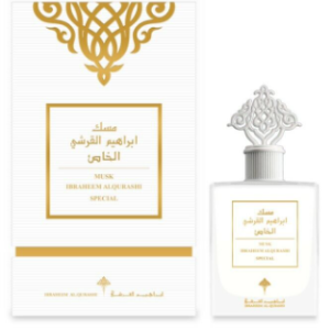 Ibraheem Qurashi Special Musk 75ml