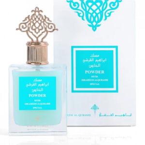 Ibraheem Qurashi Powder Musk 75ml