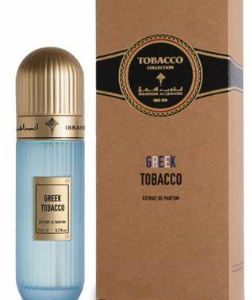 Greek Tobacco Perfume/Cologne200ml