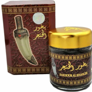 Khanjar Bakhoor