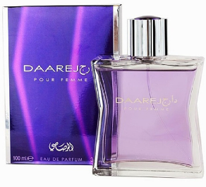 Daarej Purple Perfume/ Cologne 100ml