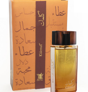 Kalemat Perfume/Cologne 100ml
